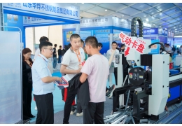 行业盛会，万商云集 | 2025第三届中国不锈钢博览会盛大开幕！